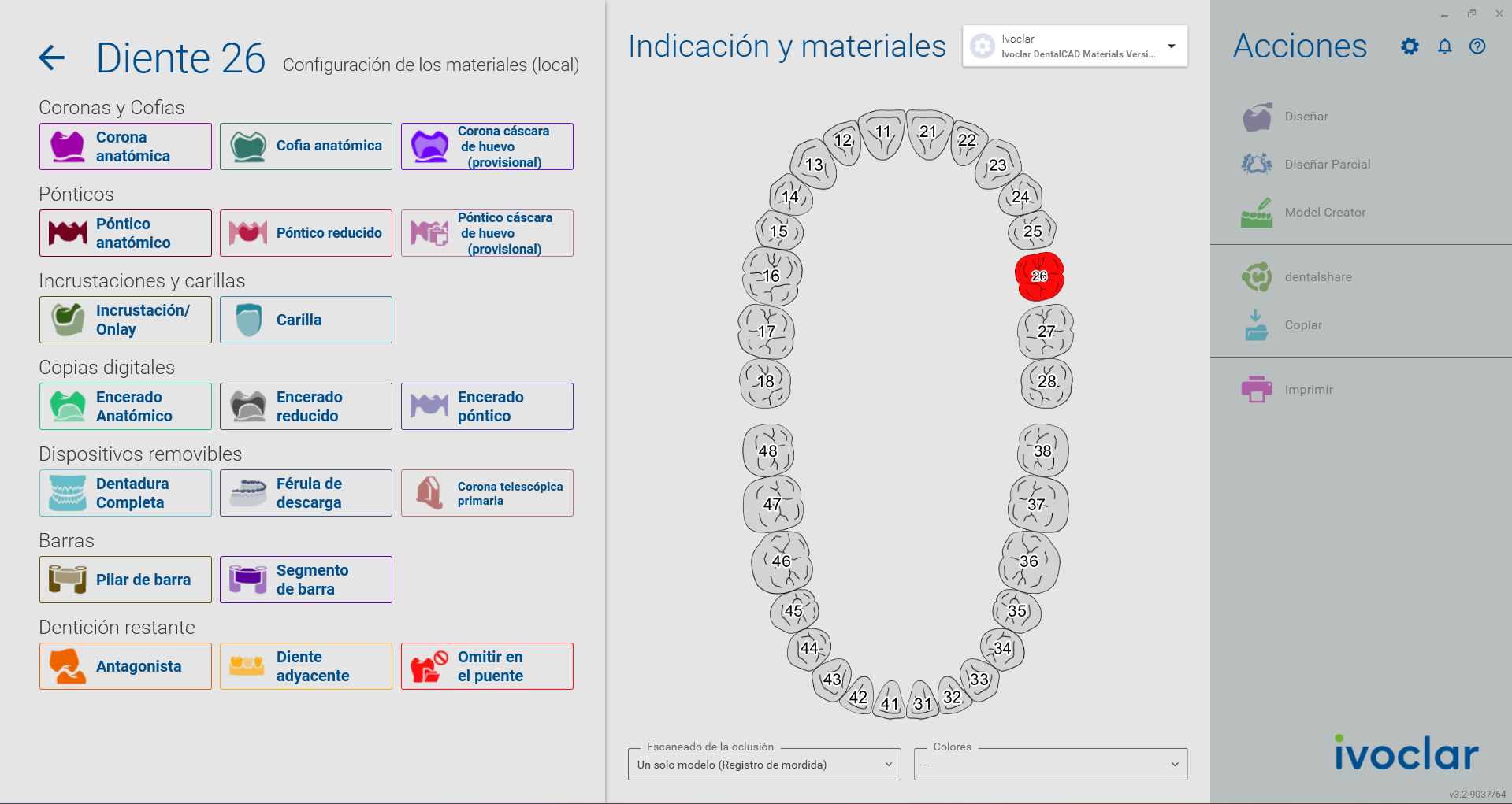 Exocad 3.2 : La Solución de Diseño Dental Digital Avanzada para el Dentista y técnico dental de hoy en día.